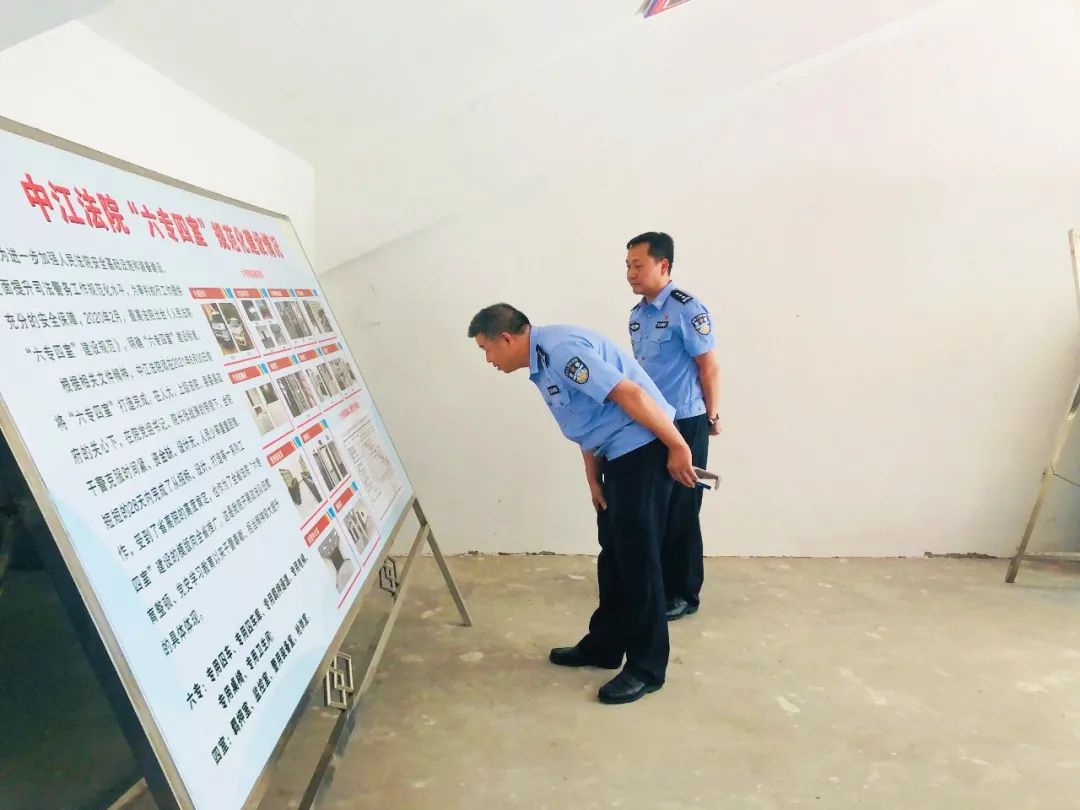 中江警察最新掏枪事件进展报道